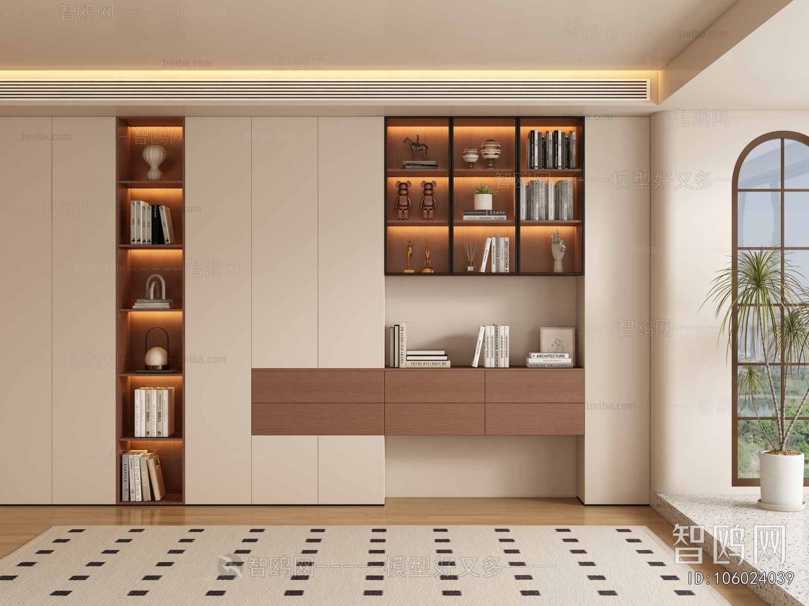 Modern Bookcase