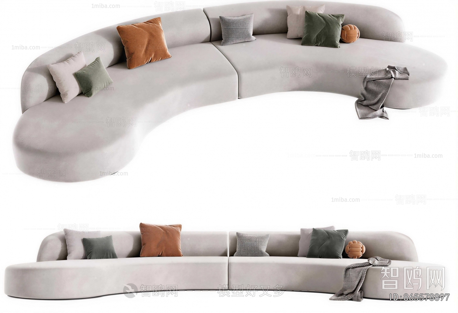 Modern Curved Sofa