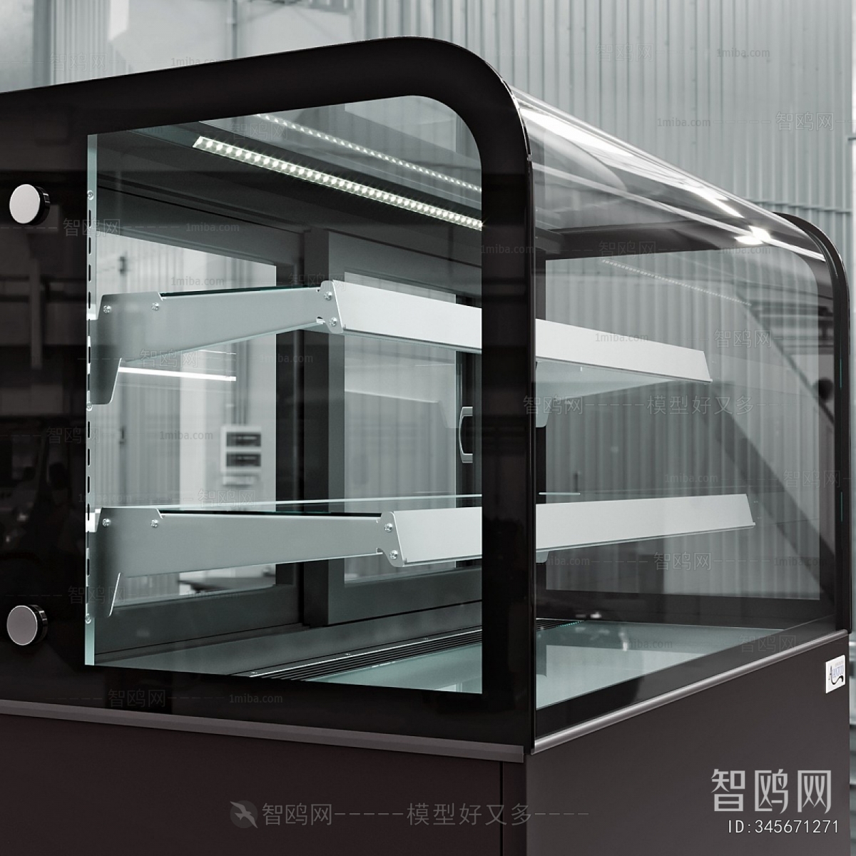 Modern Refrigerator Freezer