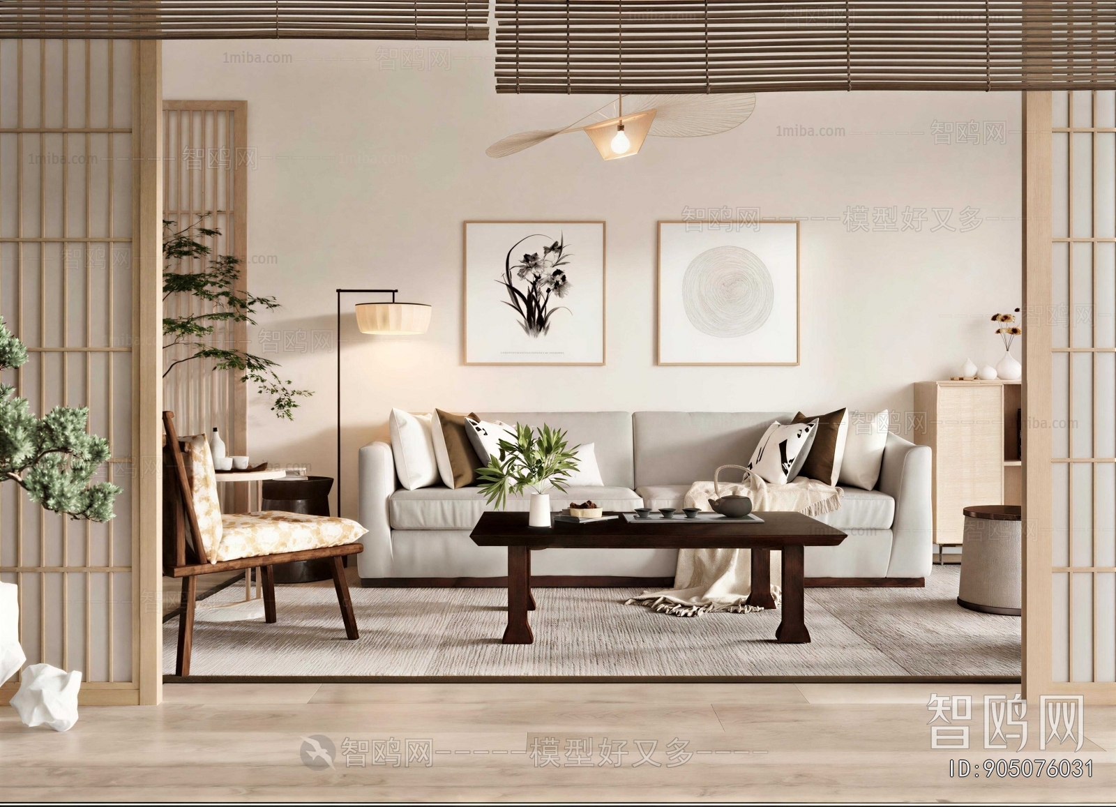 Japanese Style A Living Room