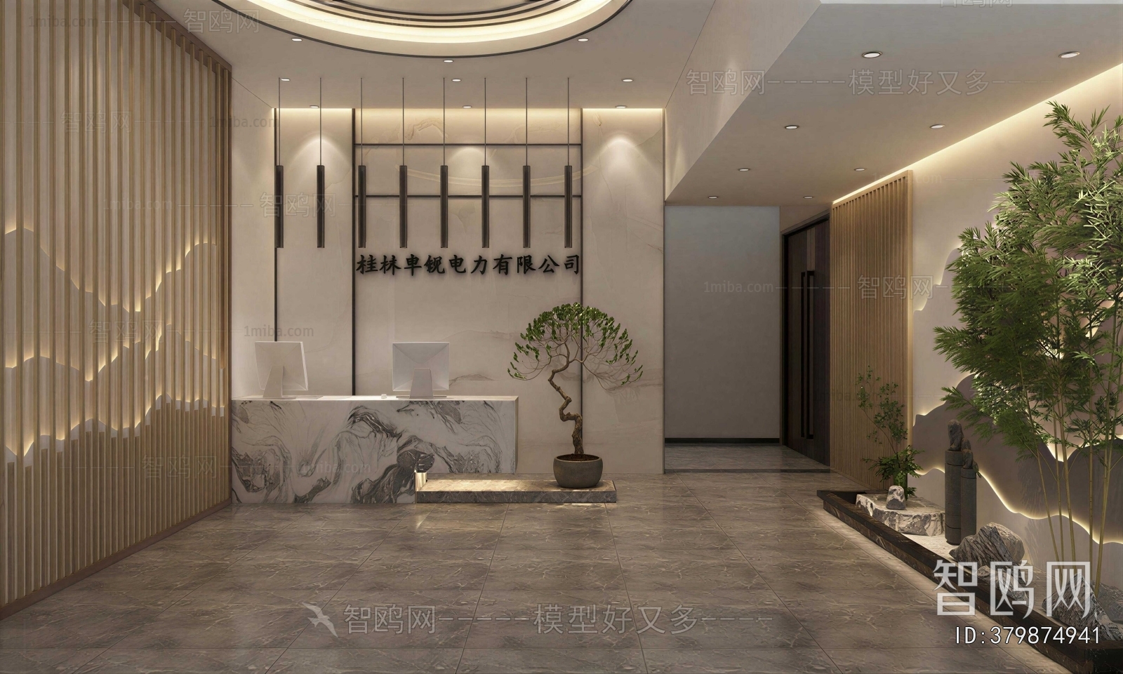 New Chinese Style Office Reception Desk