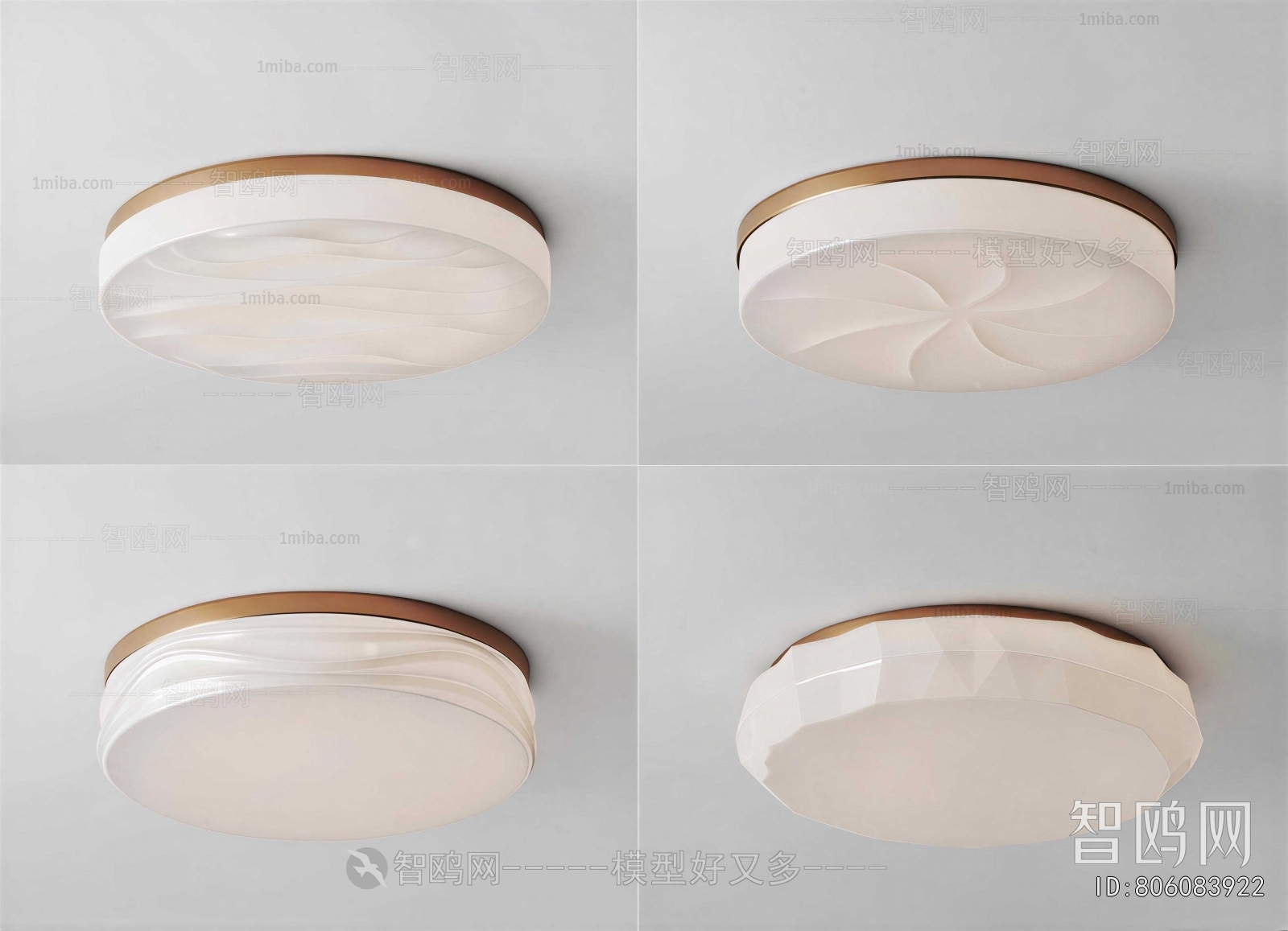 Modern Ceiling Ceiling Lamp