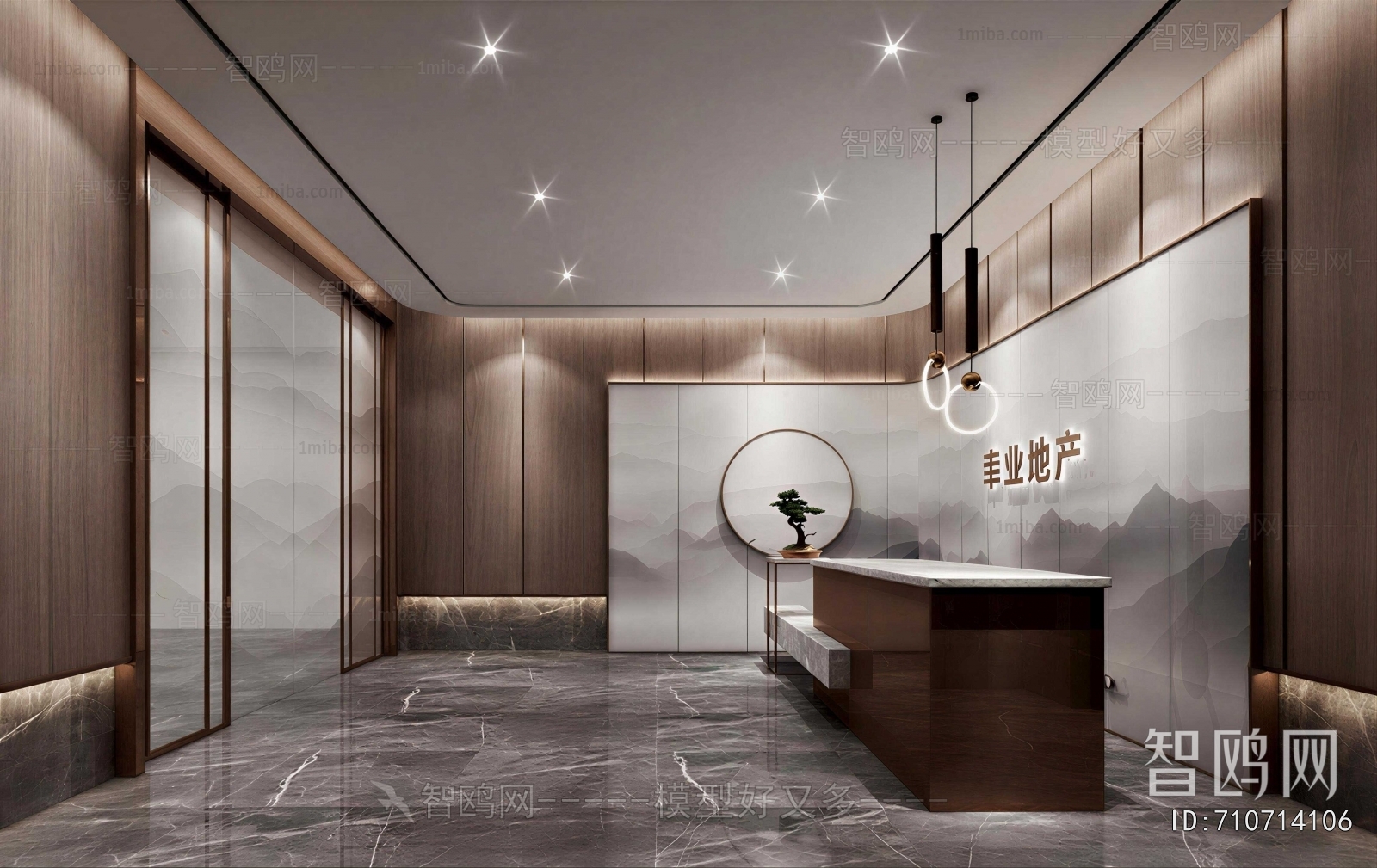 New Chinese Style Office Reception Desk