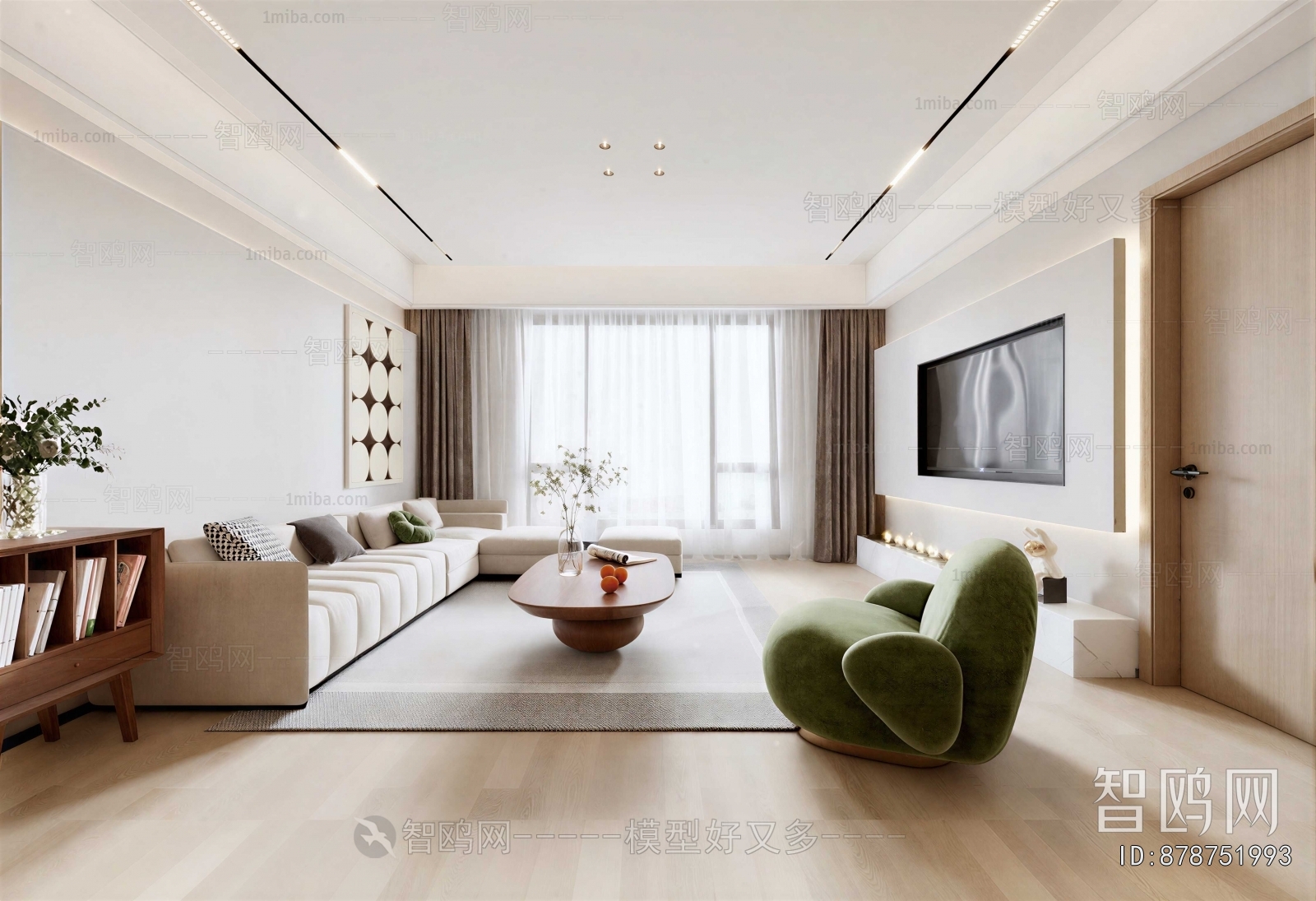Modern A Living Room
