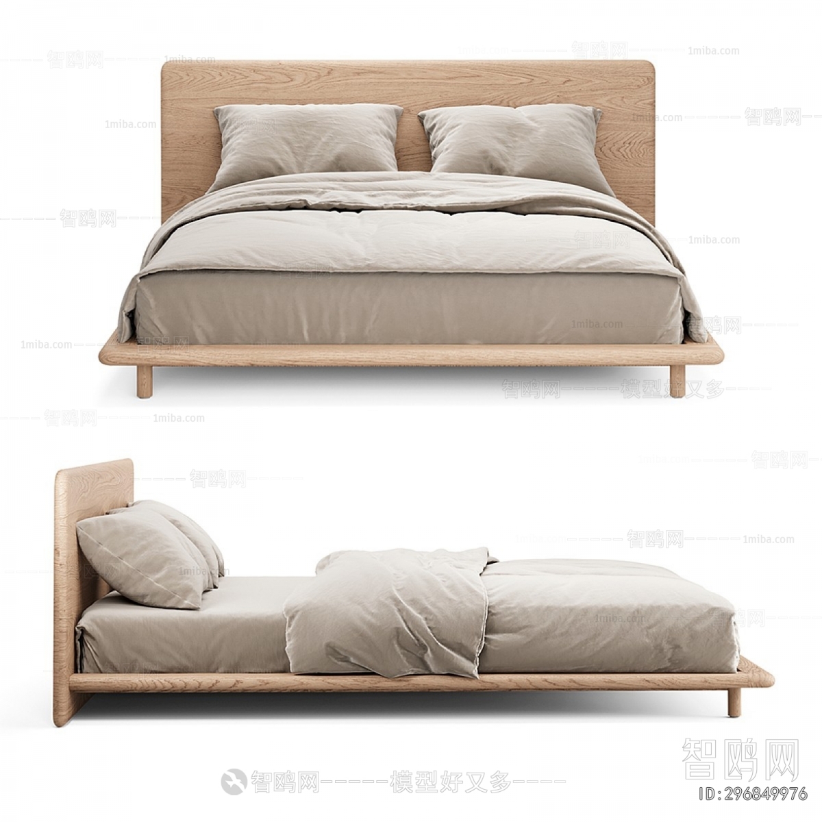 Modern Double Bed