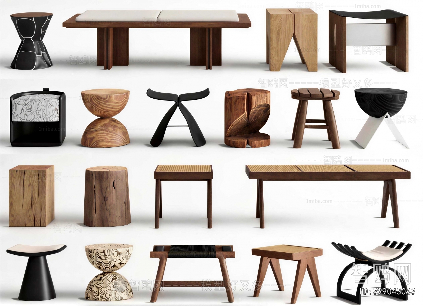 Modern Stool