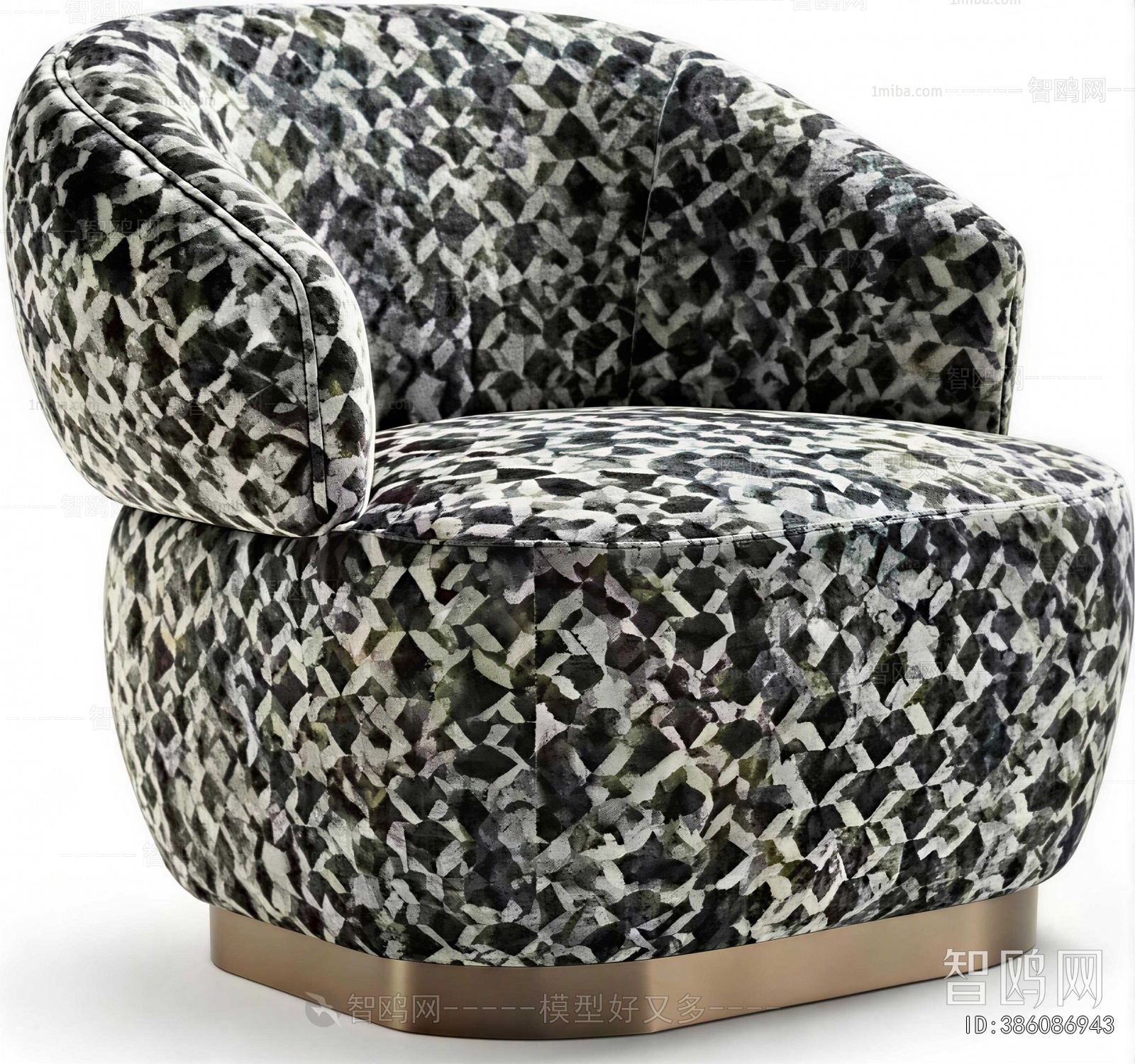 Modern Single Sofa