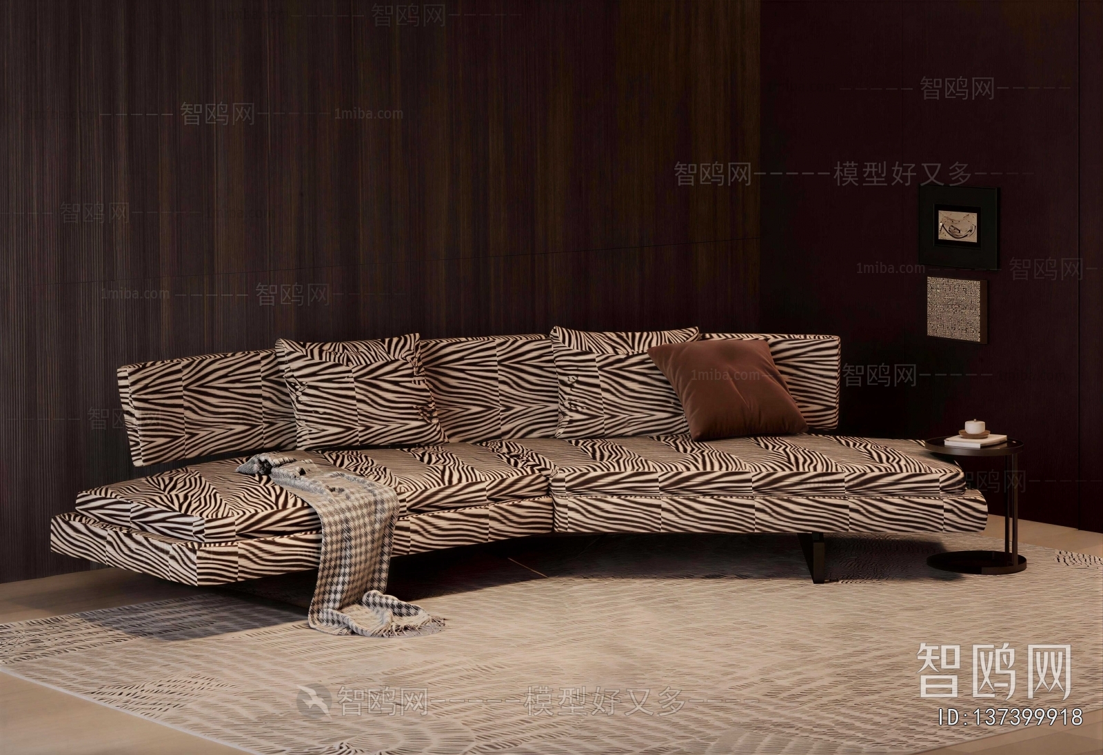 Modern Curved Sofa