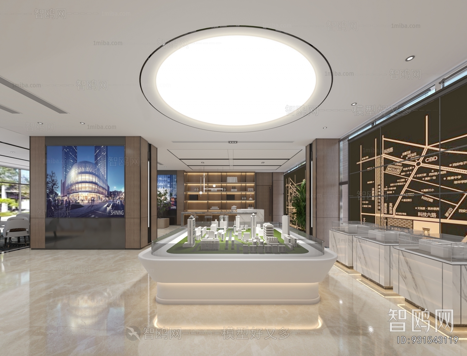 Modern Negotiation Area