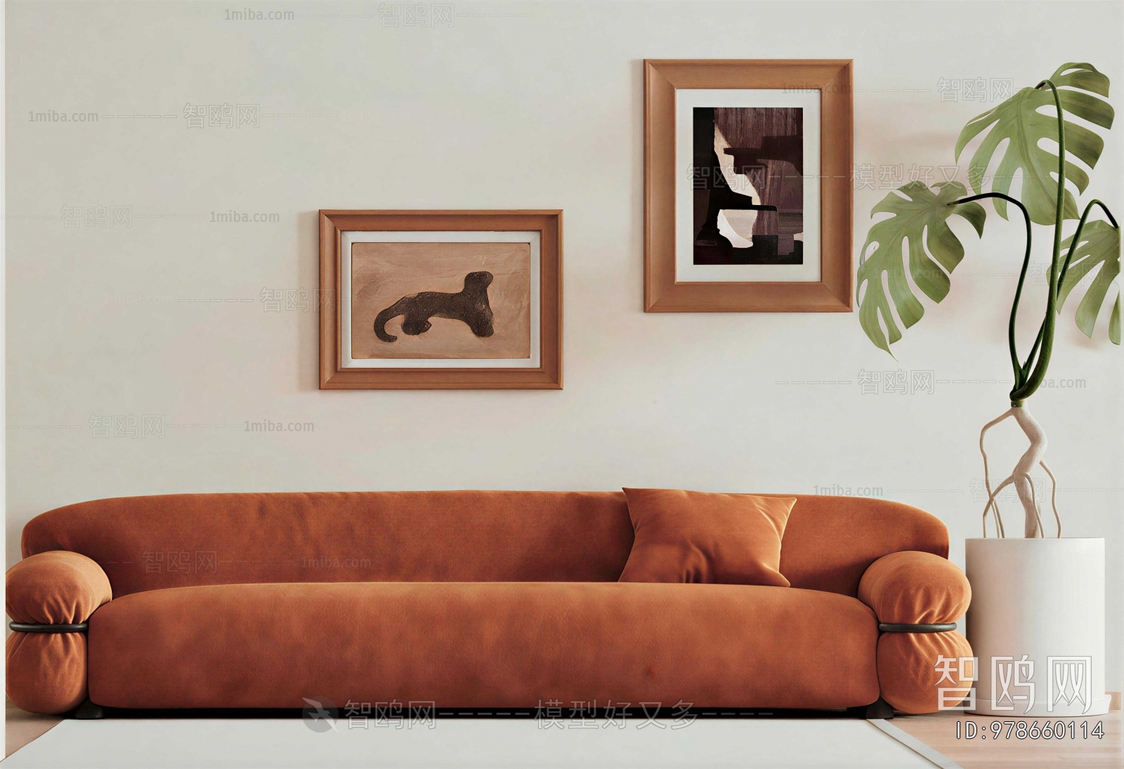 Modern Multi Person Sofa