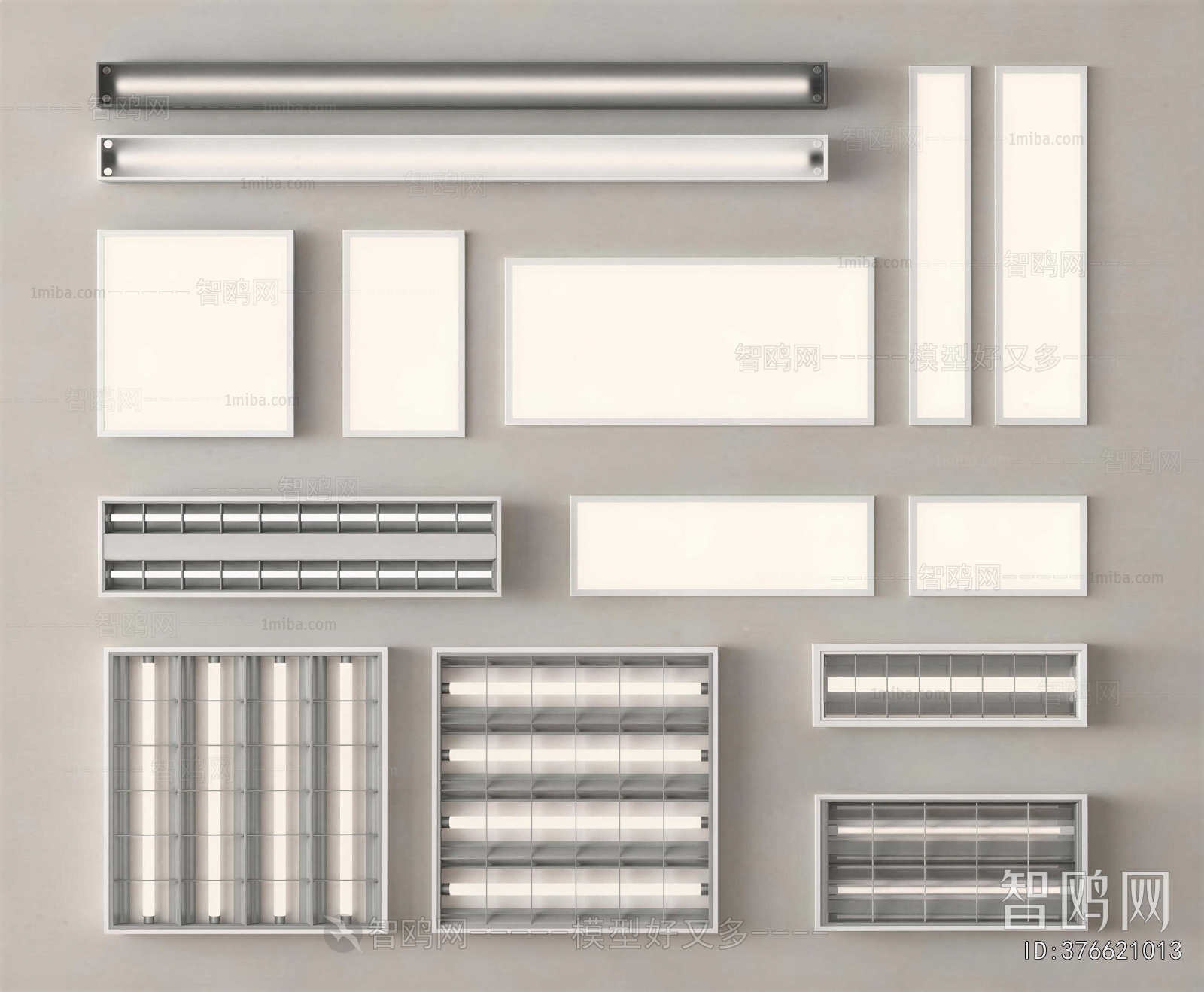 Modern Grille Lamp