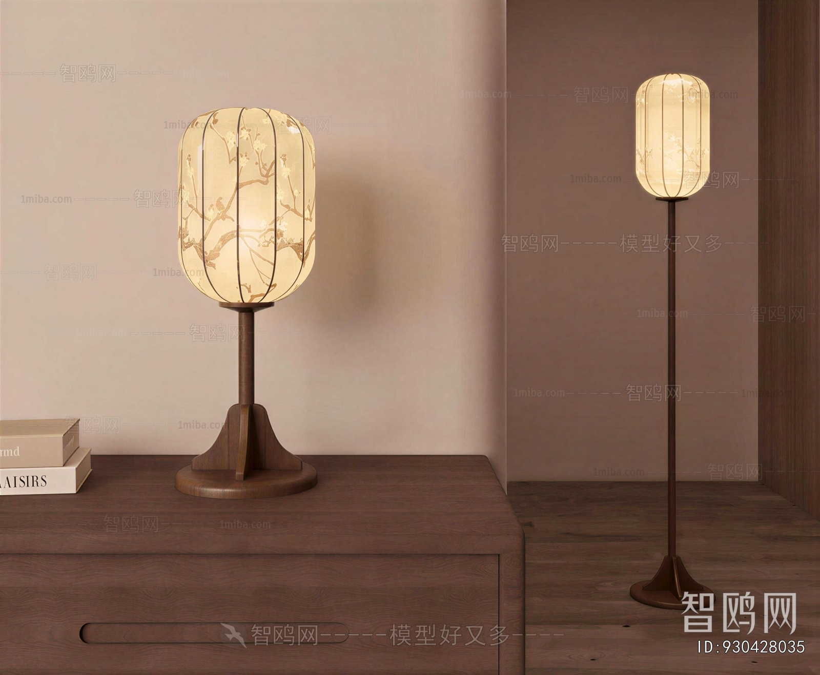 New Chinese Style Floor Lamp
