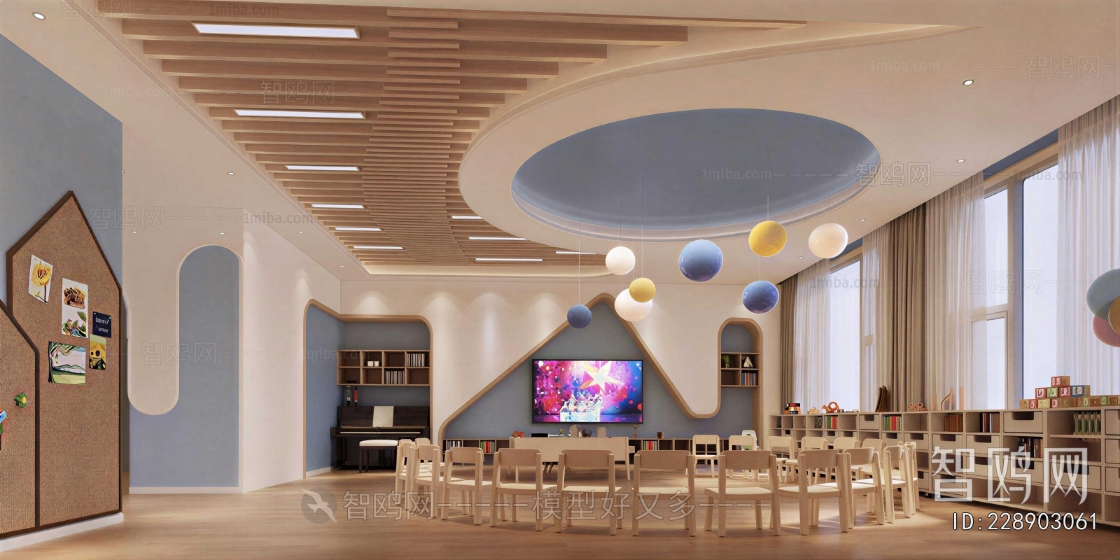 Modern Kindergarten Classrooms