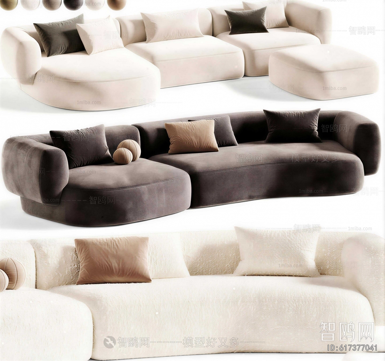 Modern Corner Sofa