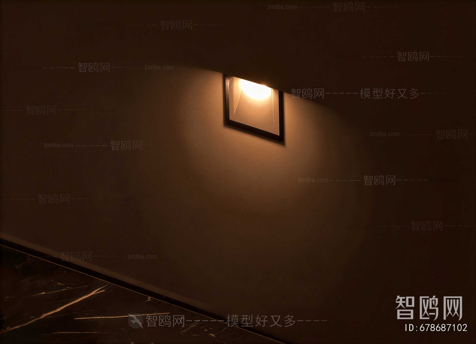 Modern Wall Lamp