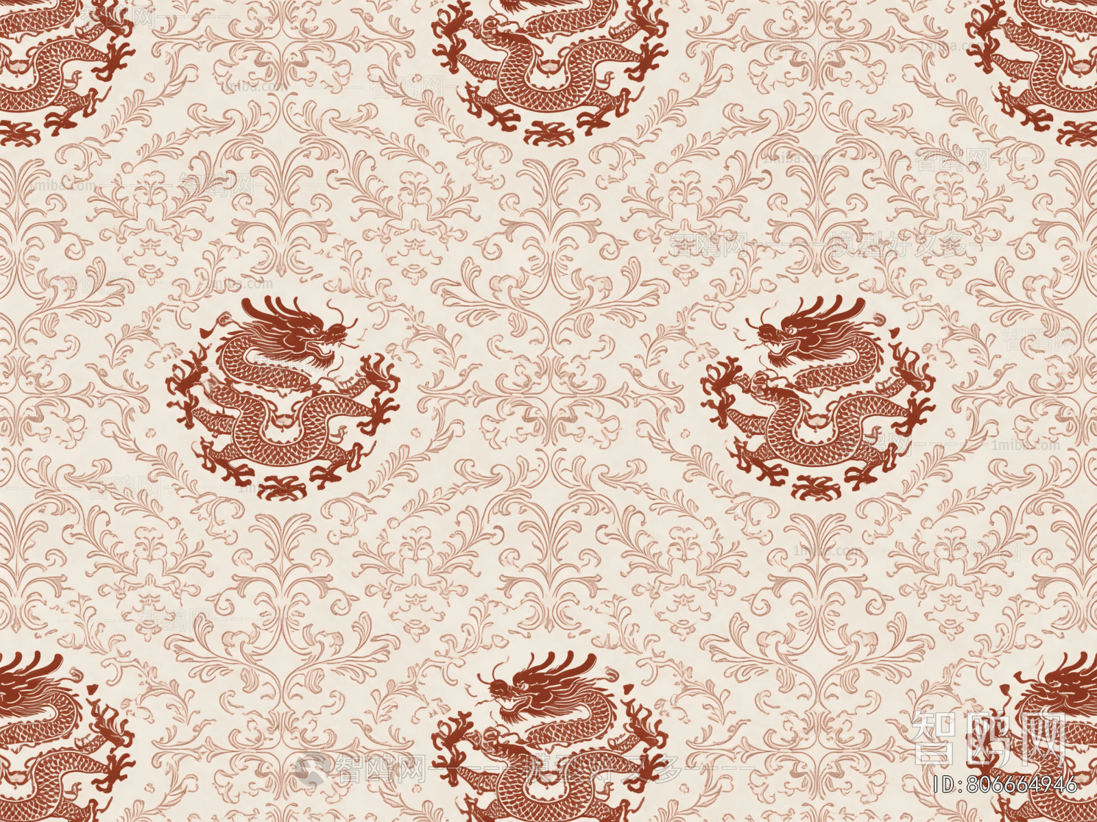 Chinese Carpet