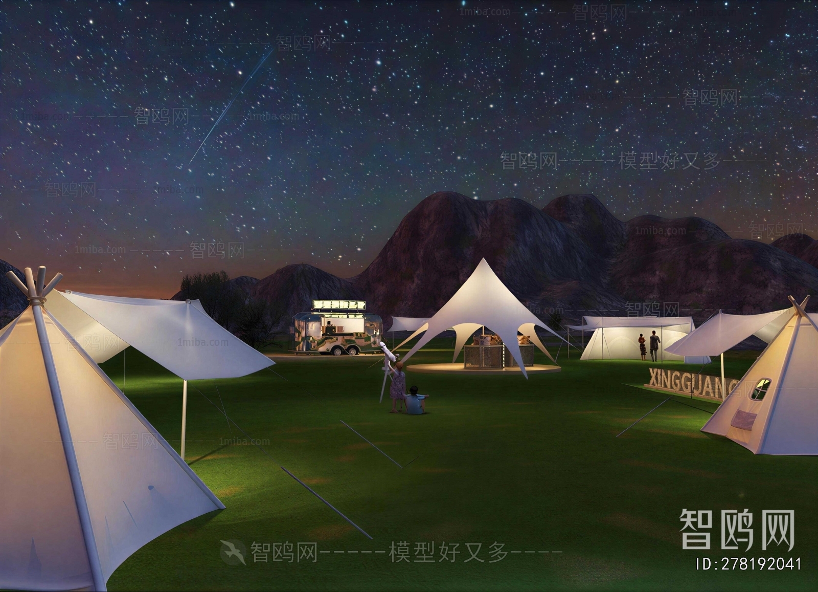 Modern Tent