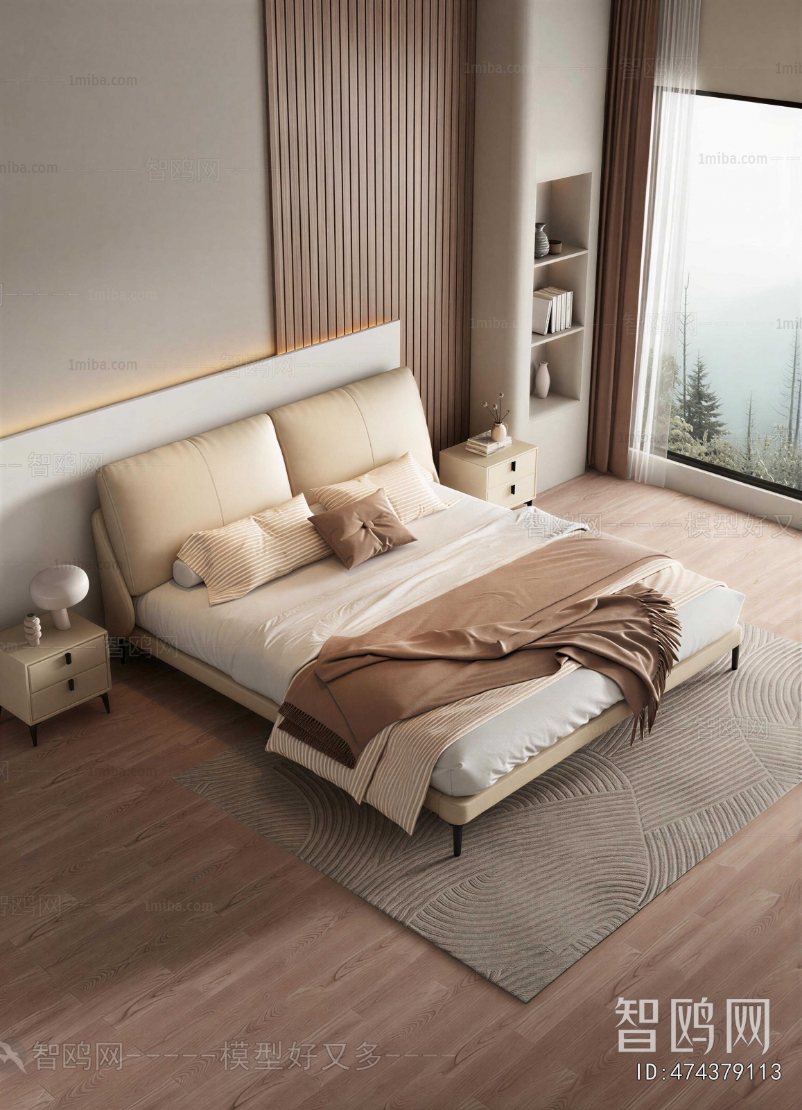 Modern Double Bed
