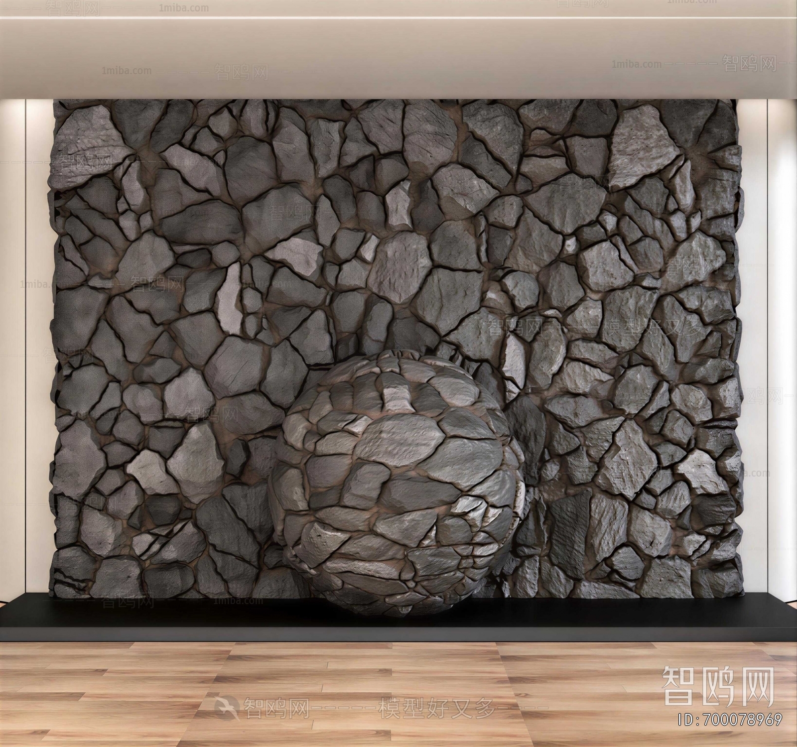 Modern TV Wall