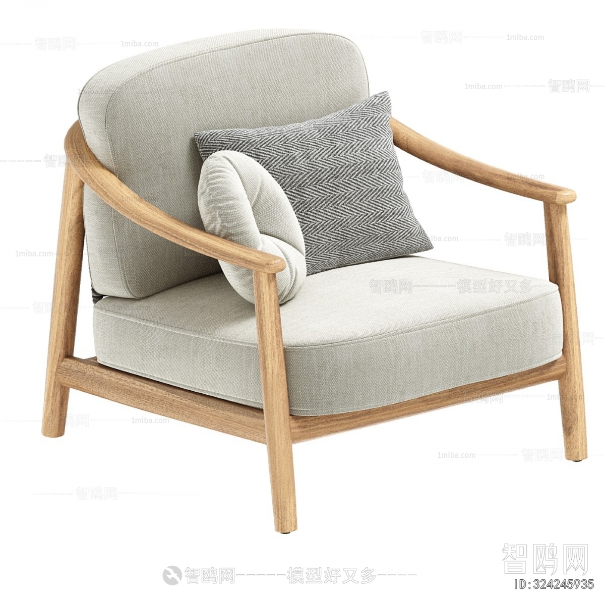 Modern Single Sofa
