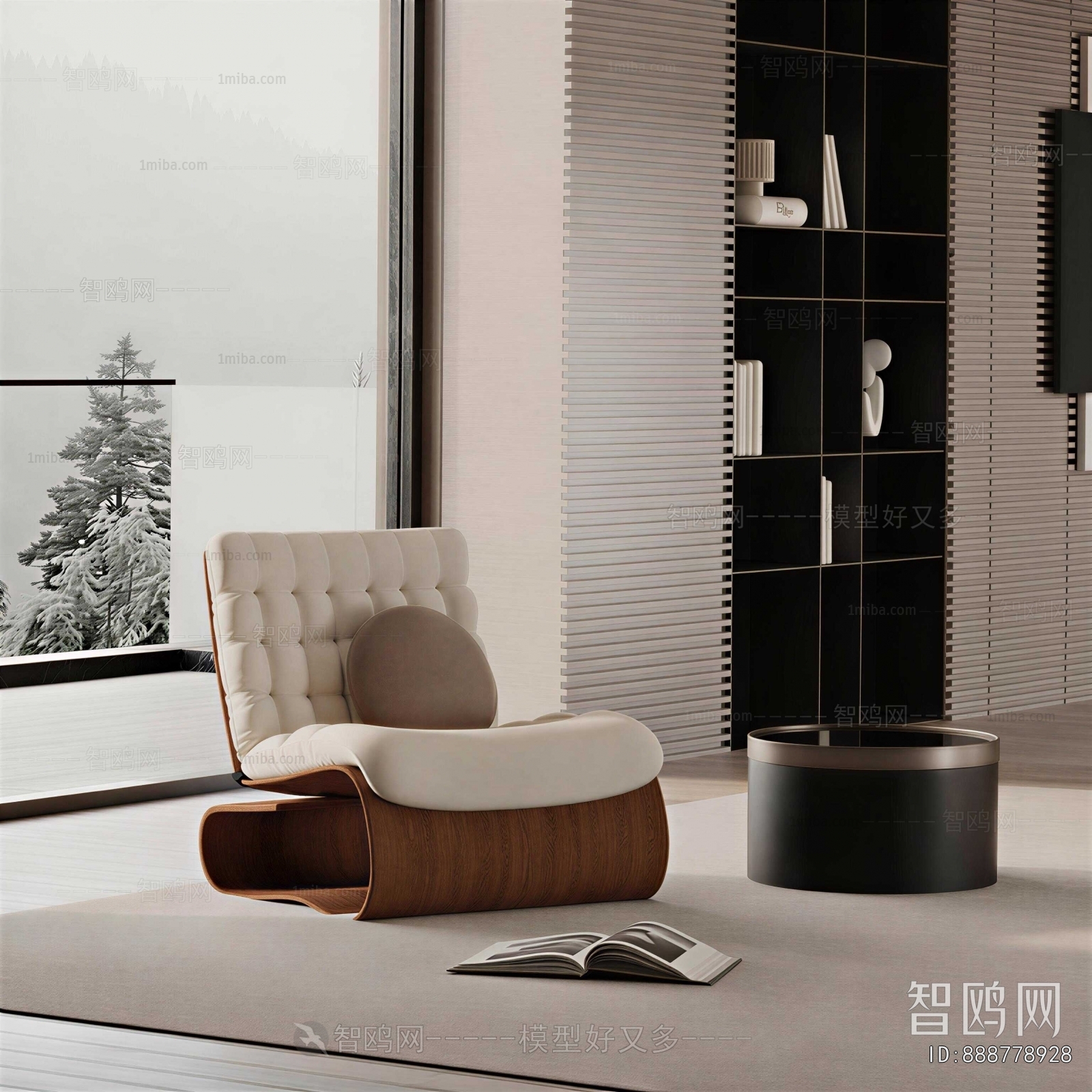 Modern Lounge Chair