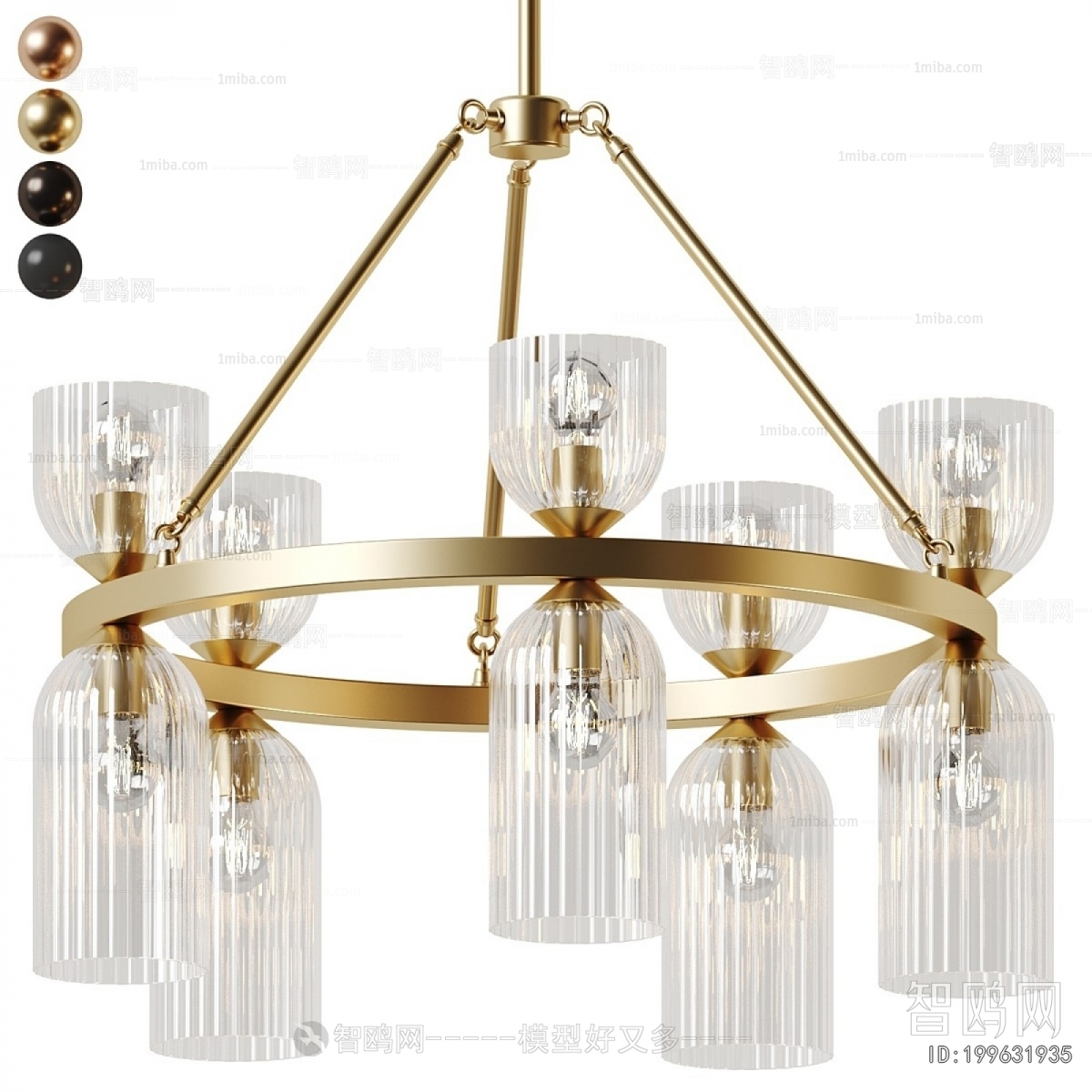 Modern Droplight