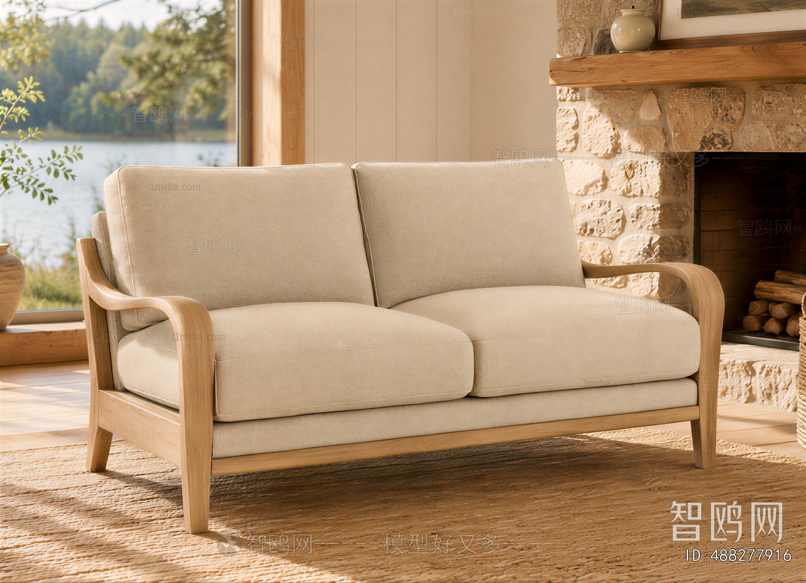 Modern A Sofa For Two