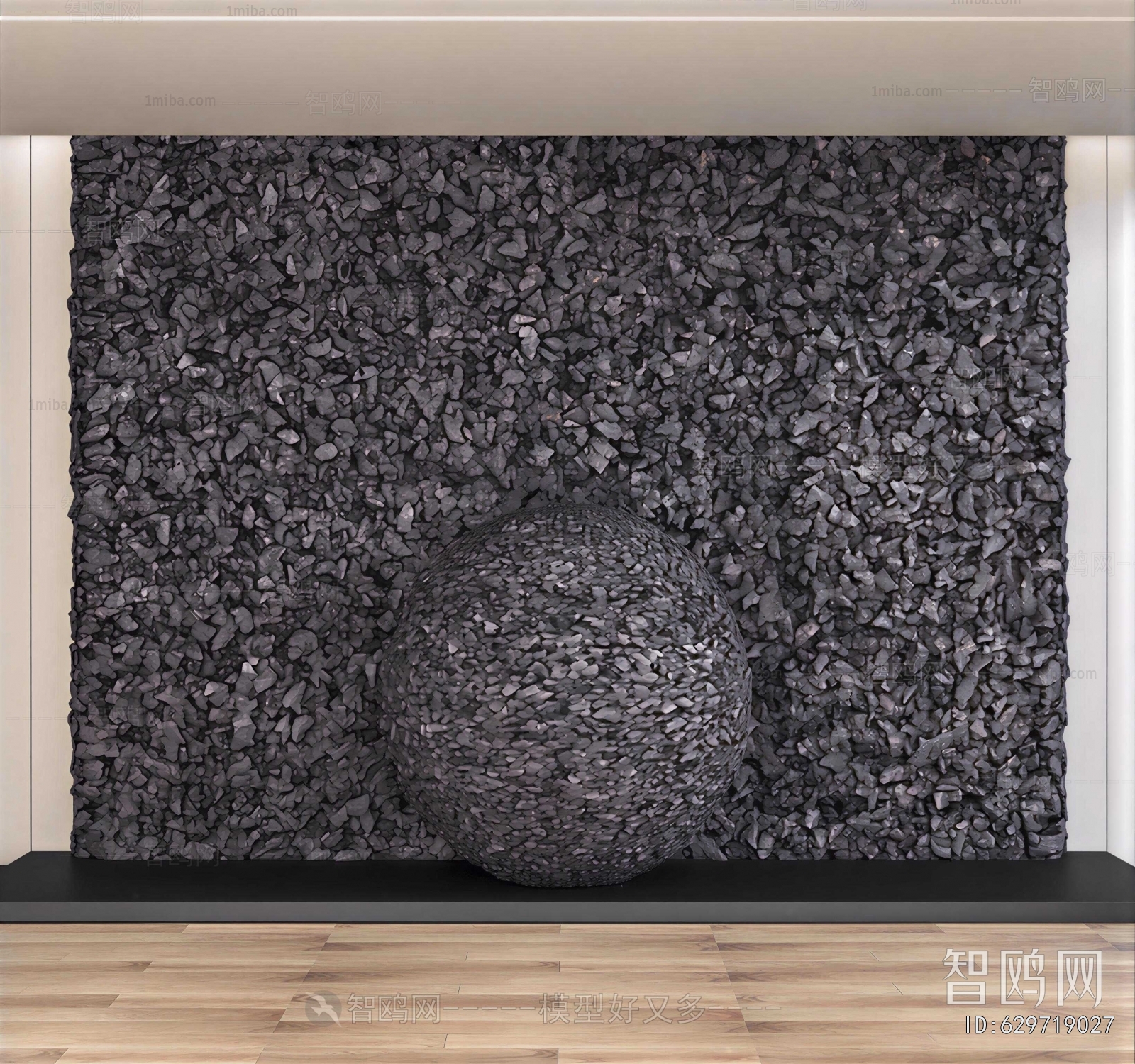 Wabi-sabi Style TV Wall