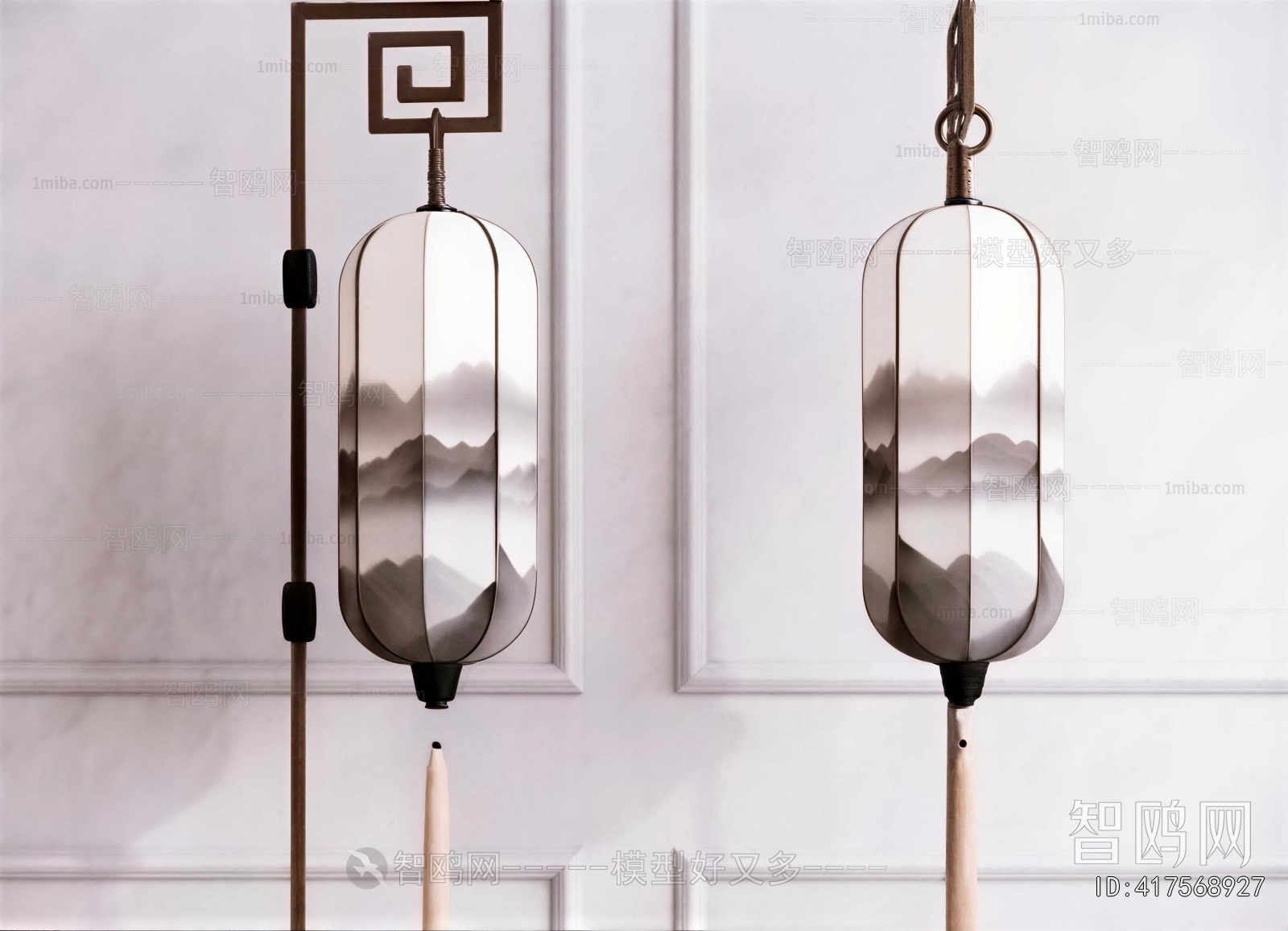 New Chinese Style Floor Lamp