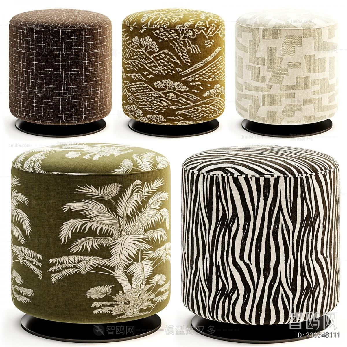 Modern Sofa Stool