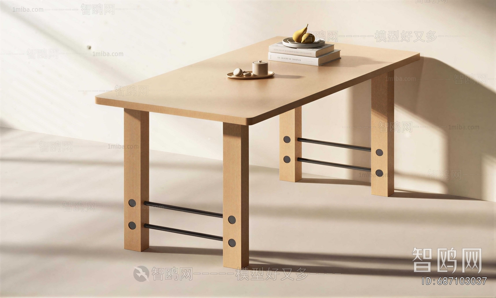 Modern Dining Table
