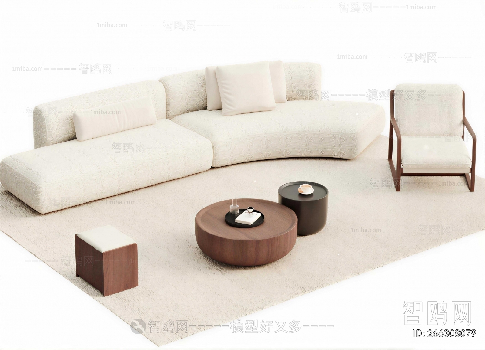Modern Sofa Combination