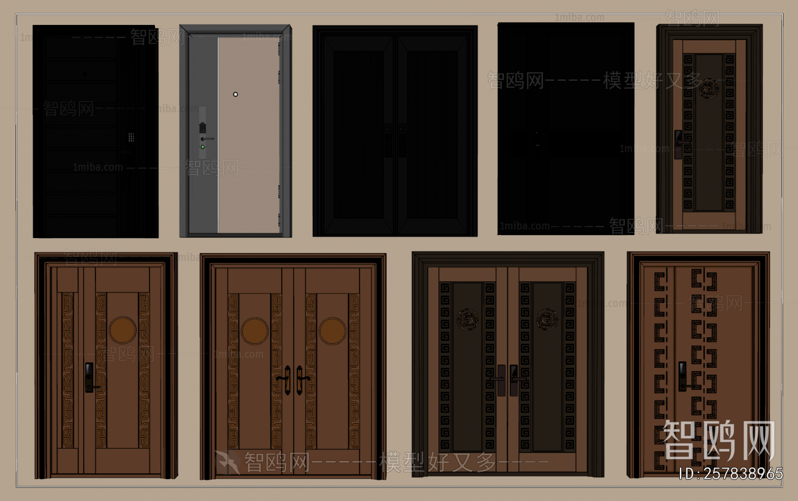 New Chinese Style Double Door