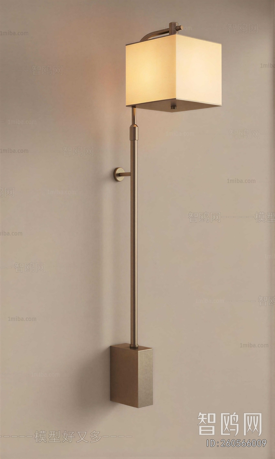 Modern Wall Lamp