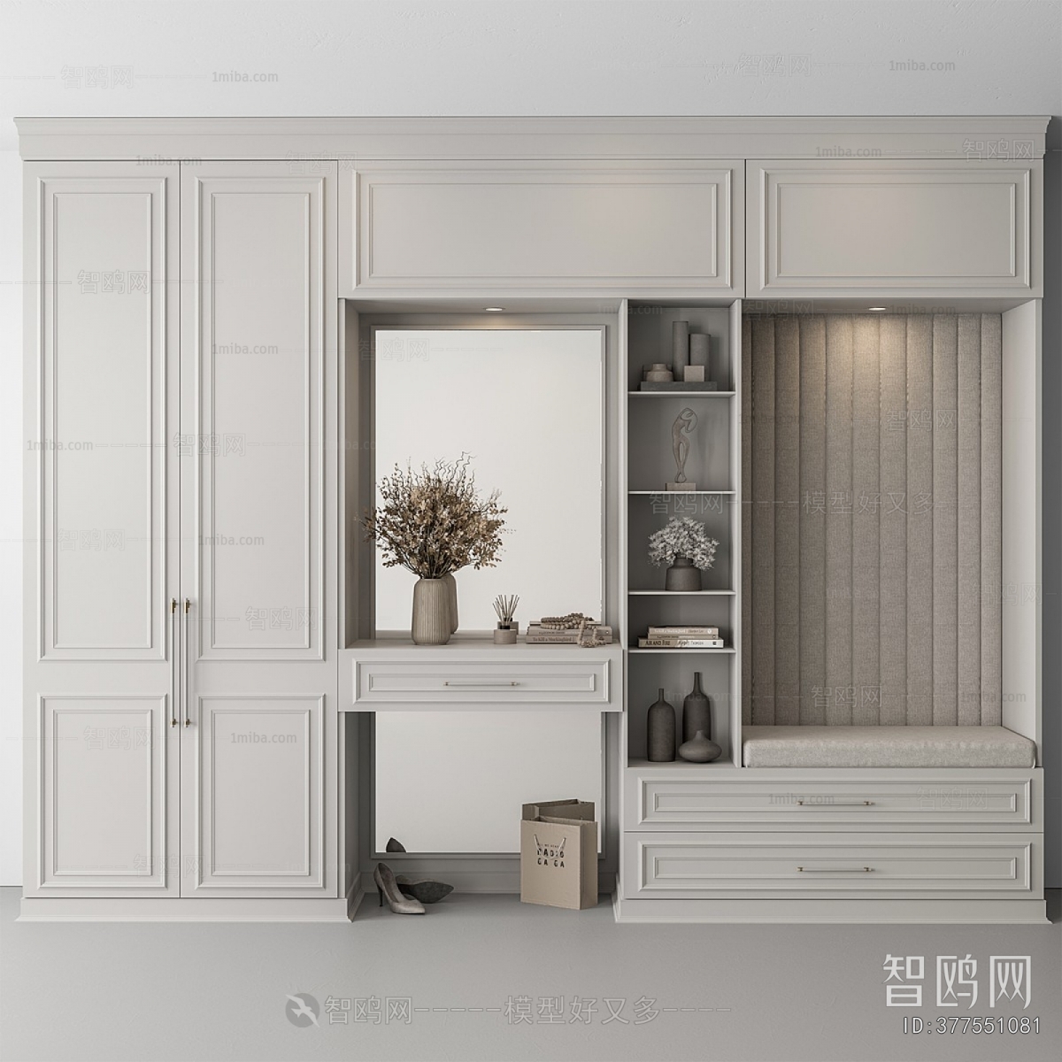 European Style The Wardrobe