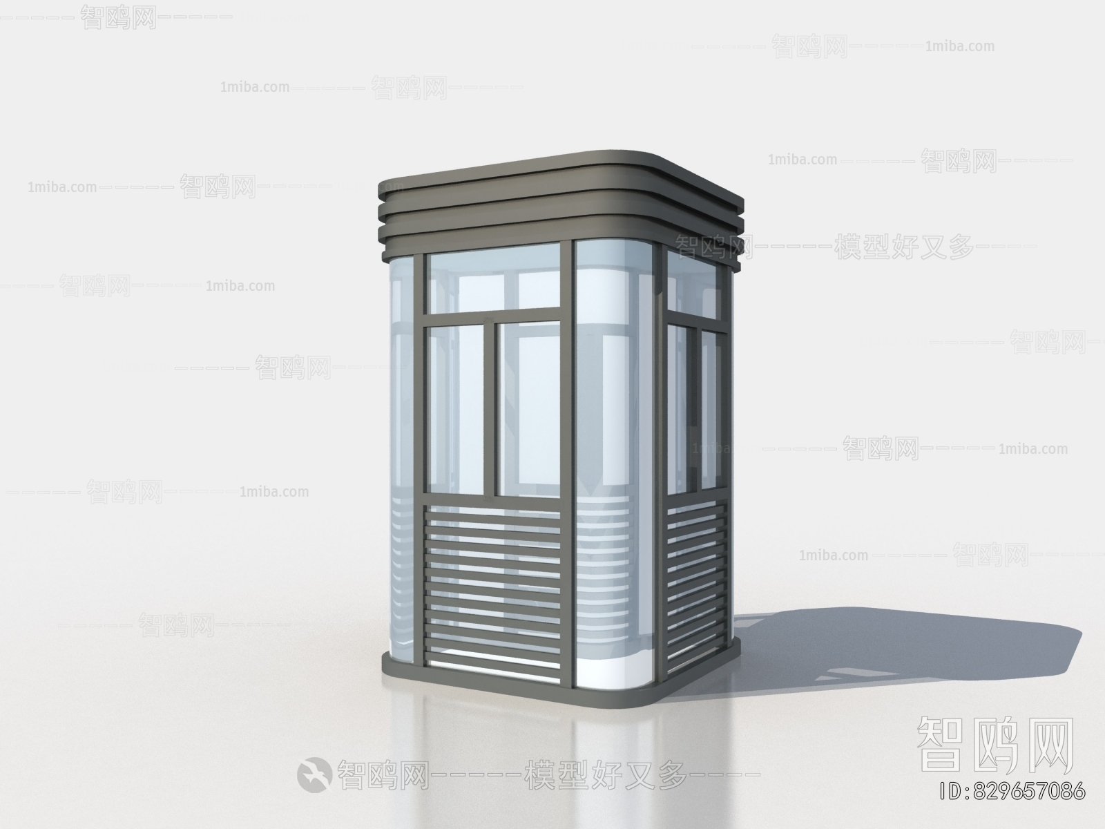 Modern Security Booth