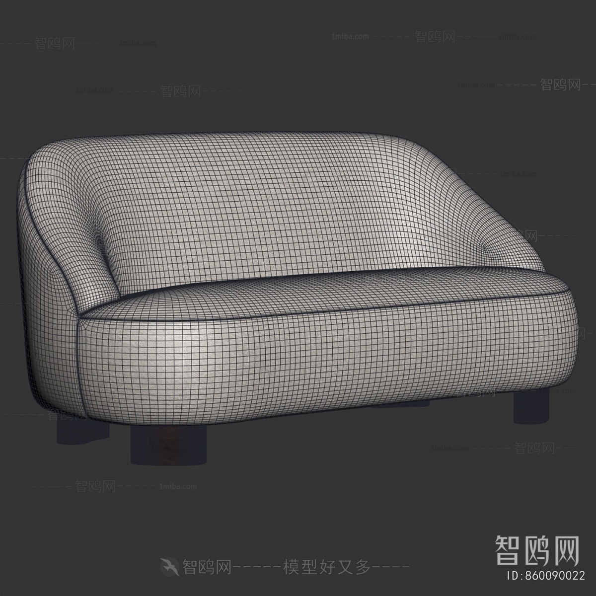 Modern A Sofa For Two
