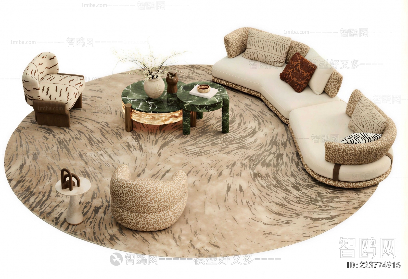 Modern Sofa Combination