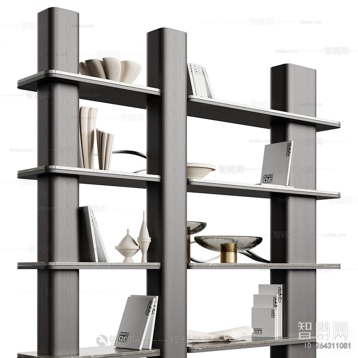 Modern Bookshelf