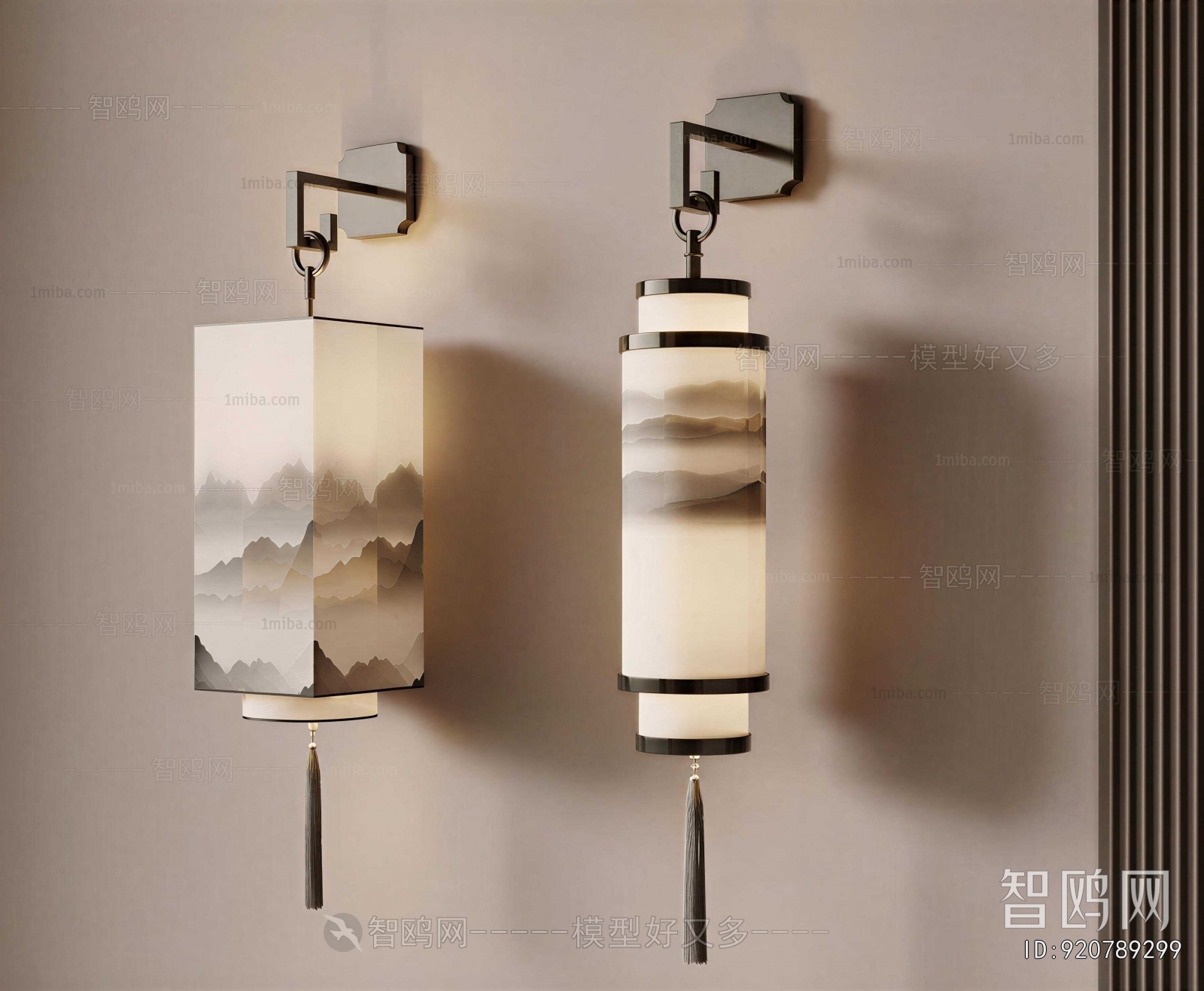 New Chinese Style Wall Lamp