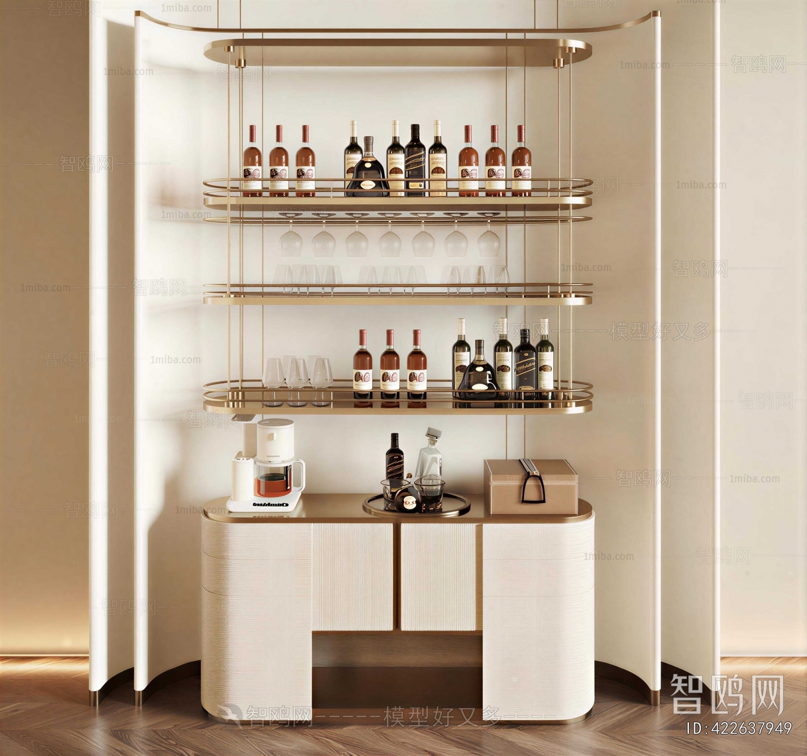 Modern Wine Rack