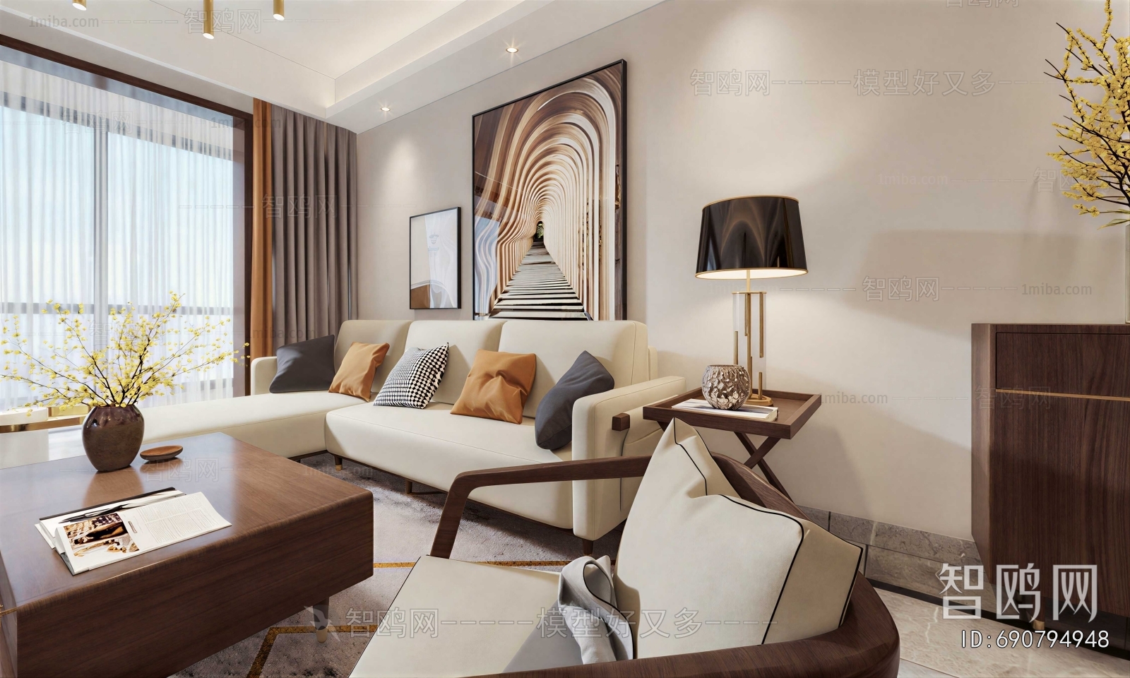 Modern A Living Room