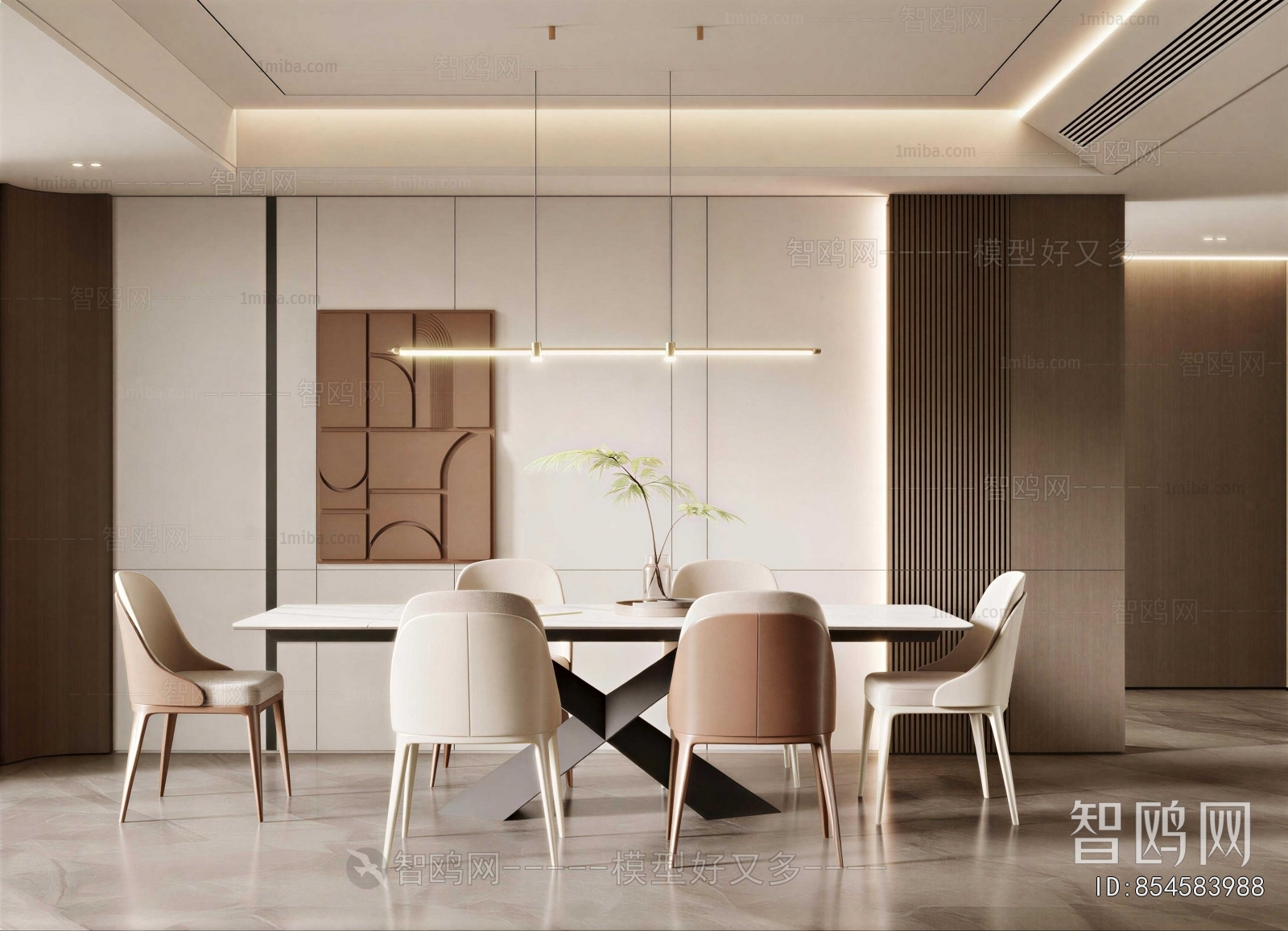 Modern Dining Room