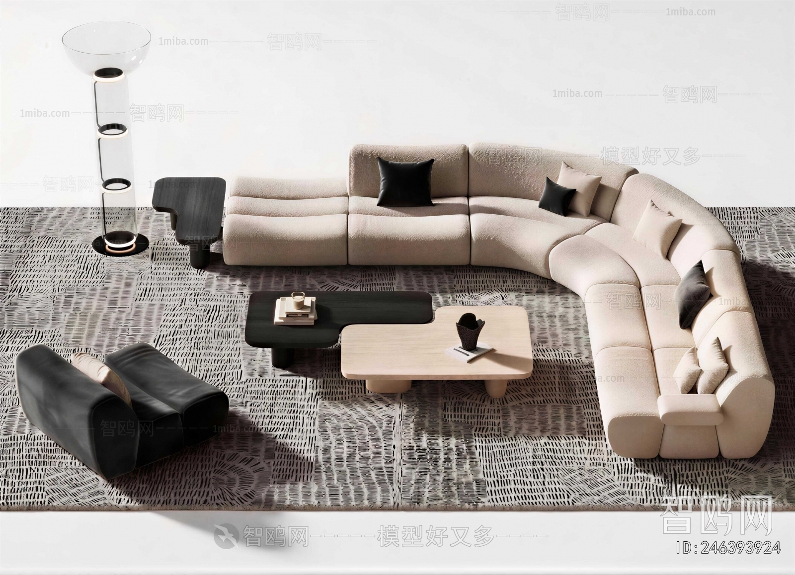 Modern Sofa Combination