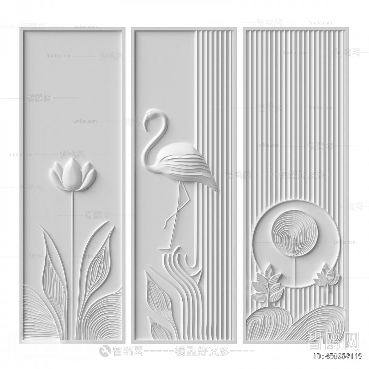 Modern Wall Decoration