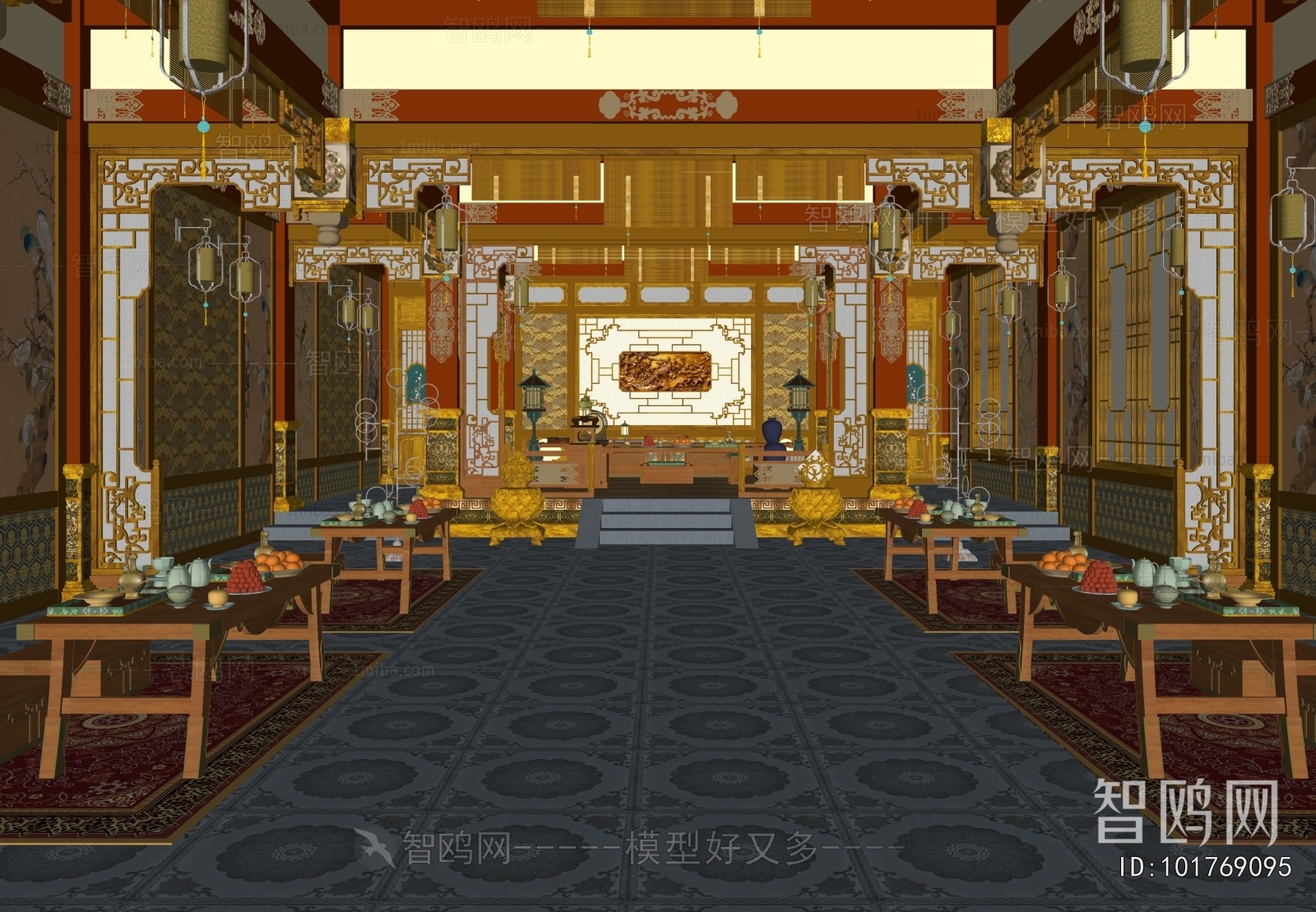 Chinese Style Restaurant
