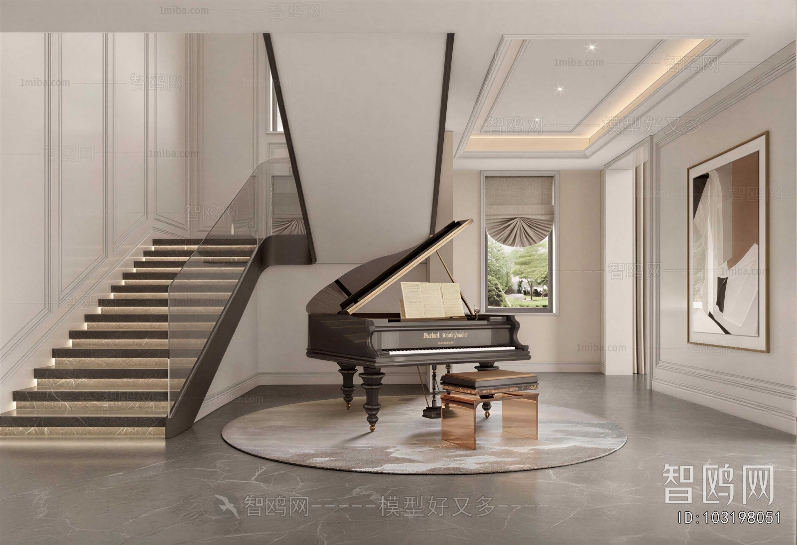 Modern Hallway