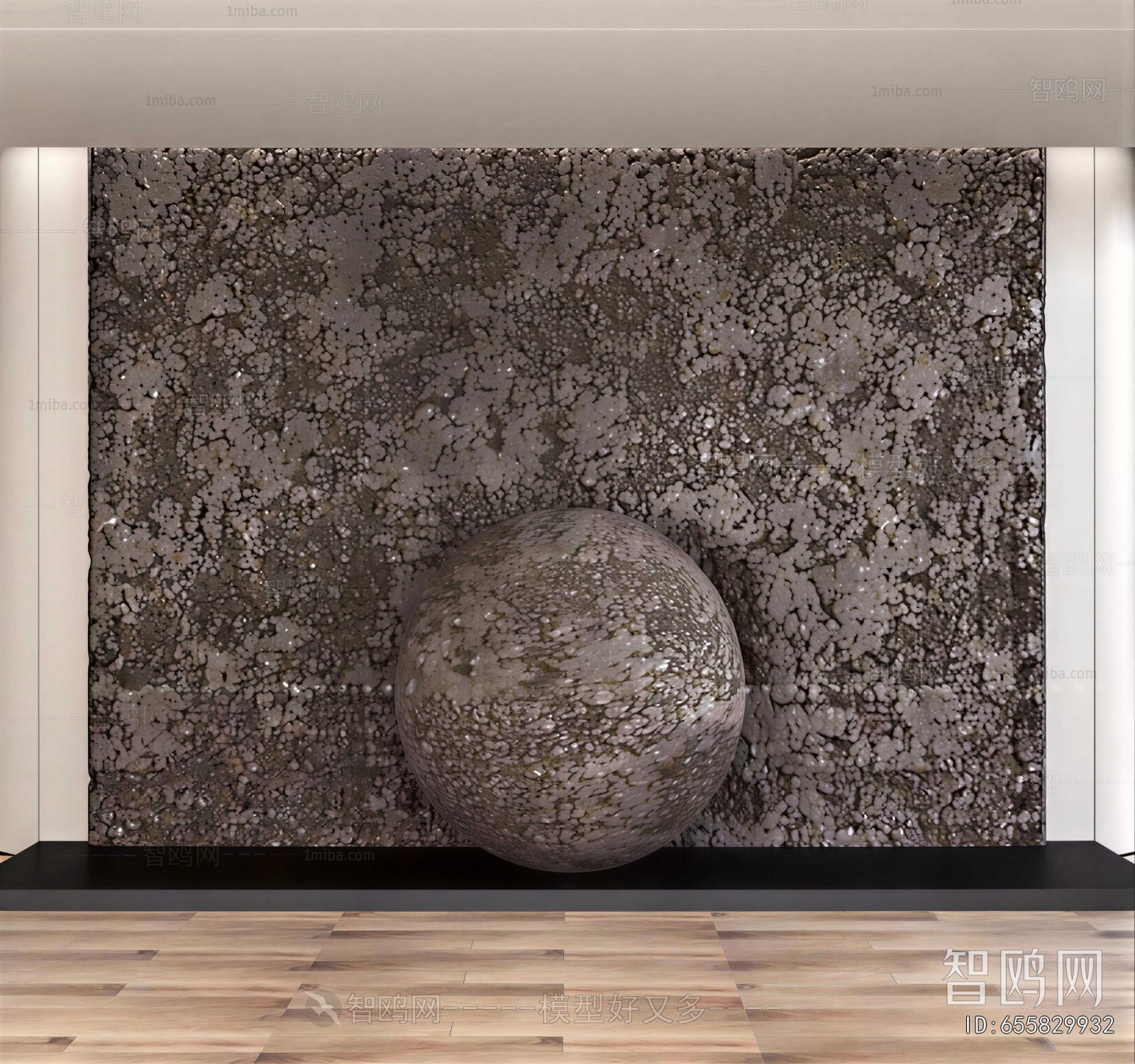 Modern TV Wall