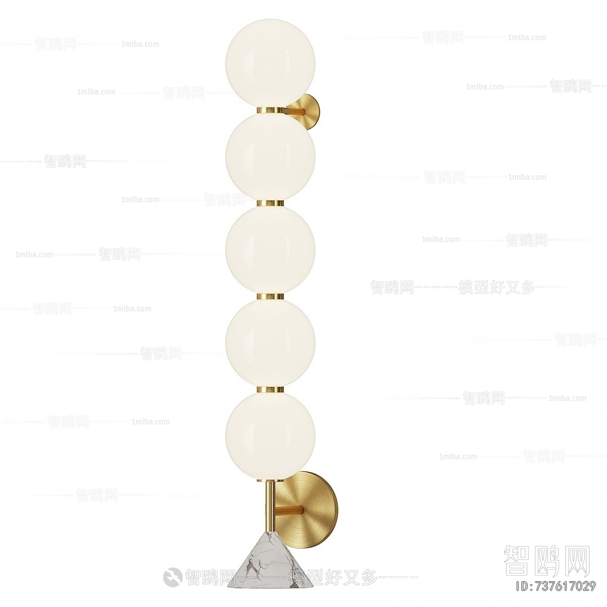 Modern Wall Lamp