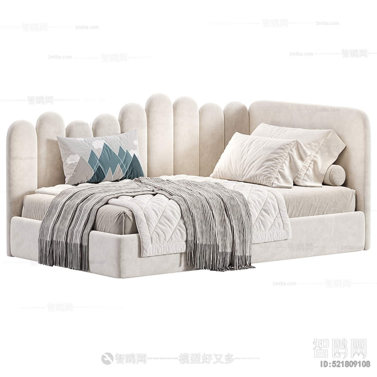 Modern Child's Bed